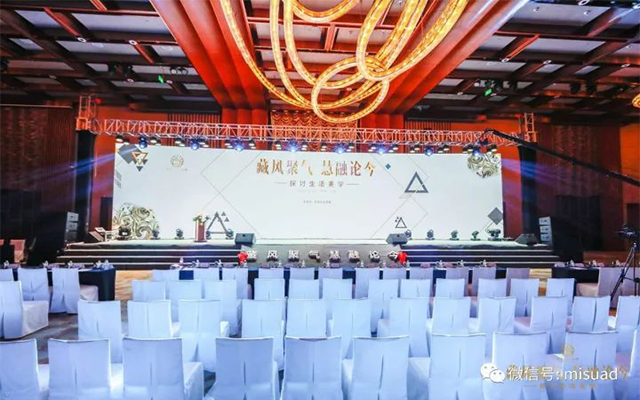 企業(yè)年會活動策劃執(zhí)行需要注意哪些細(xì)節(jié)問題